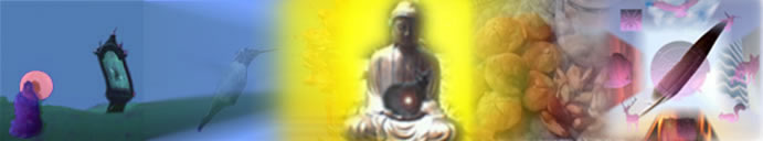 Image Banner